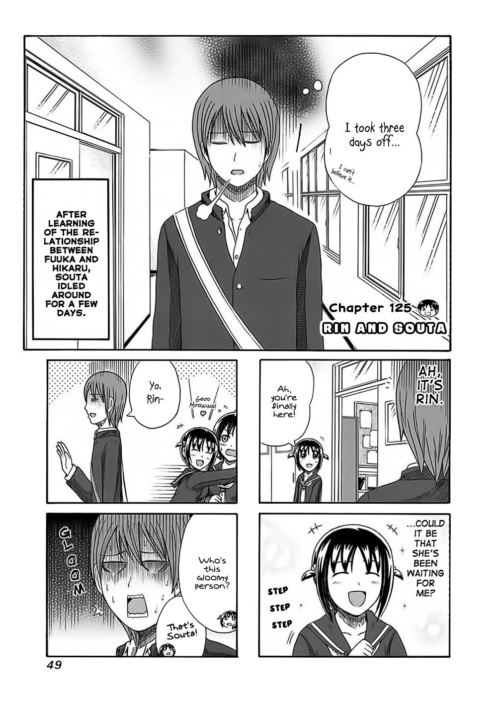 Cyclops Shoujo Saipu~ Chapter 125 page 1 - Chapter 125: Rin and Souta