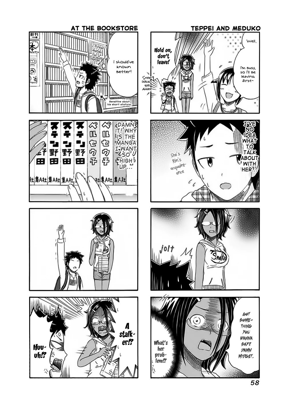 Cyclops Shoujo Saipu~ Chapter 127 page 2 - Chapter 127: Meeting Meduko