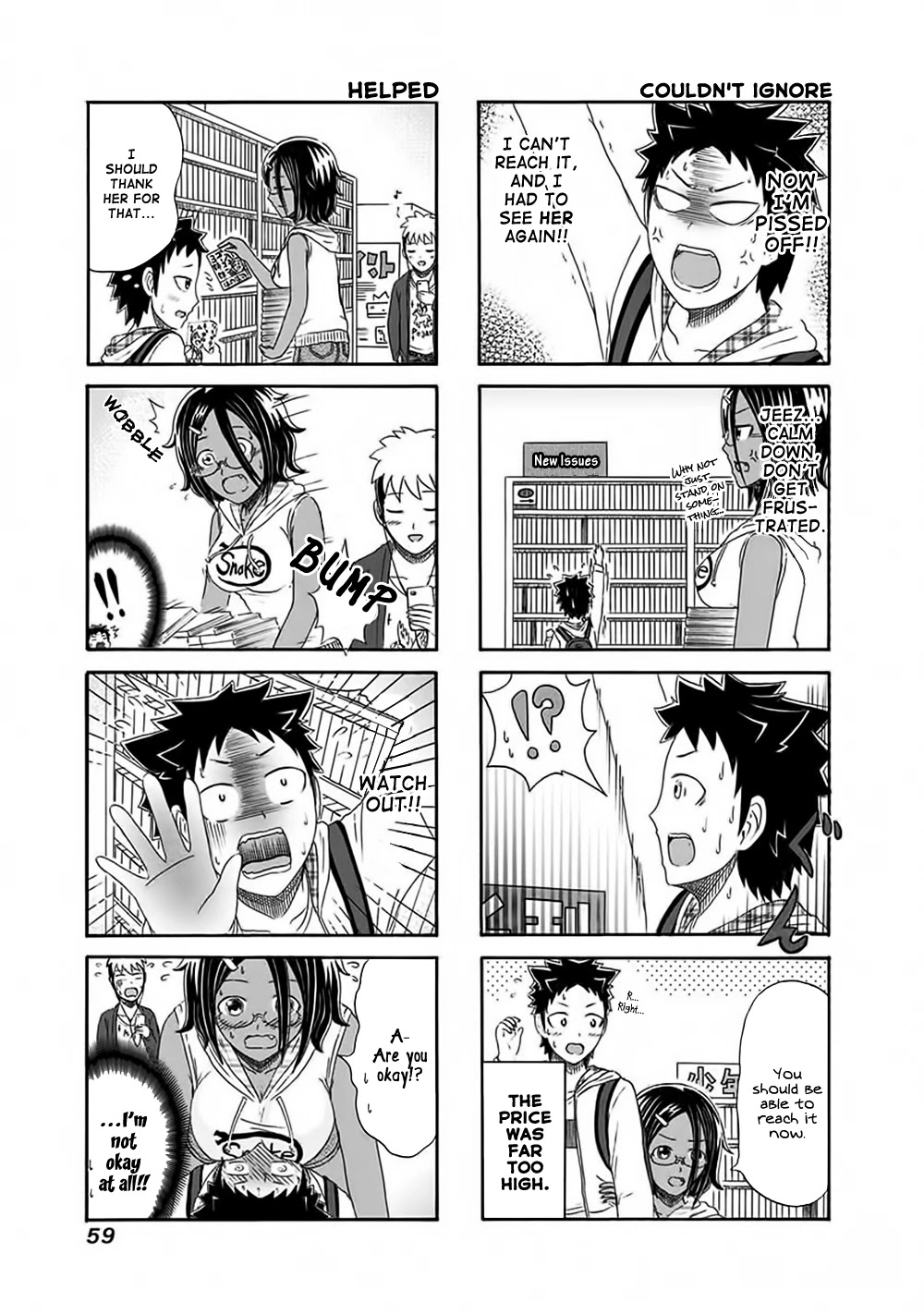 Cyclops Shoujo Saipu~ Chapter 127 page 3 - Chapter 127: Meeting Meduko