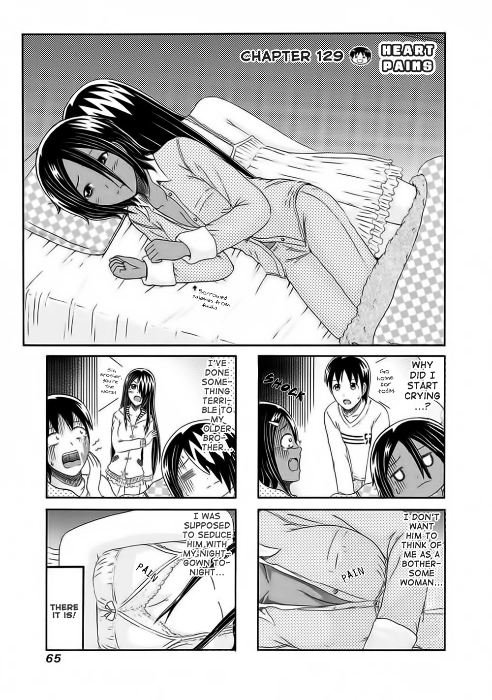 Cyclops Shoujo Saipu~ Chapter 129 page 1 - Chapter 129: Heart Pains