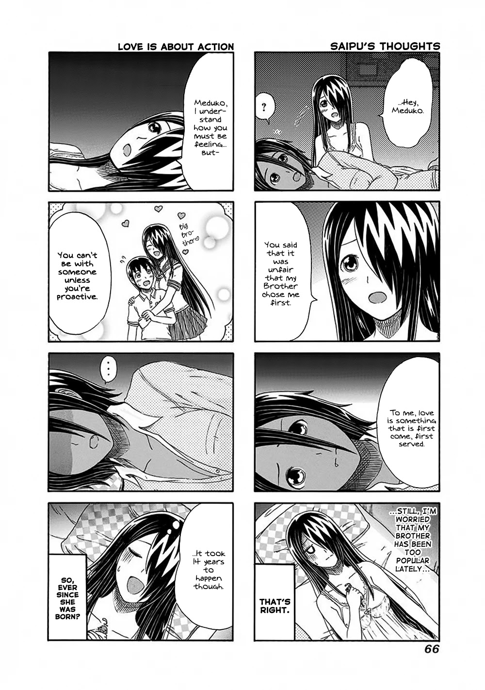 Cyclops Shoujo Saipu~ Chapter 129 page 2 - Chapter 129: Heart Pains