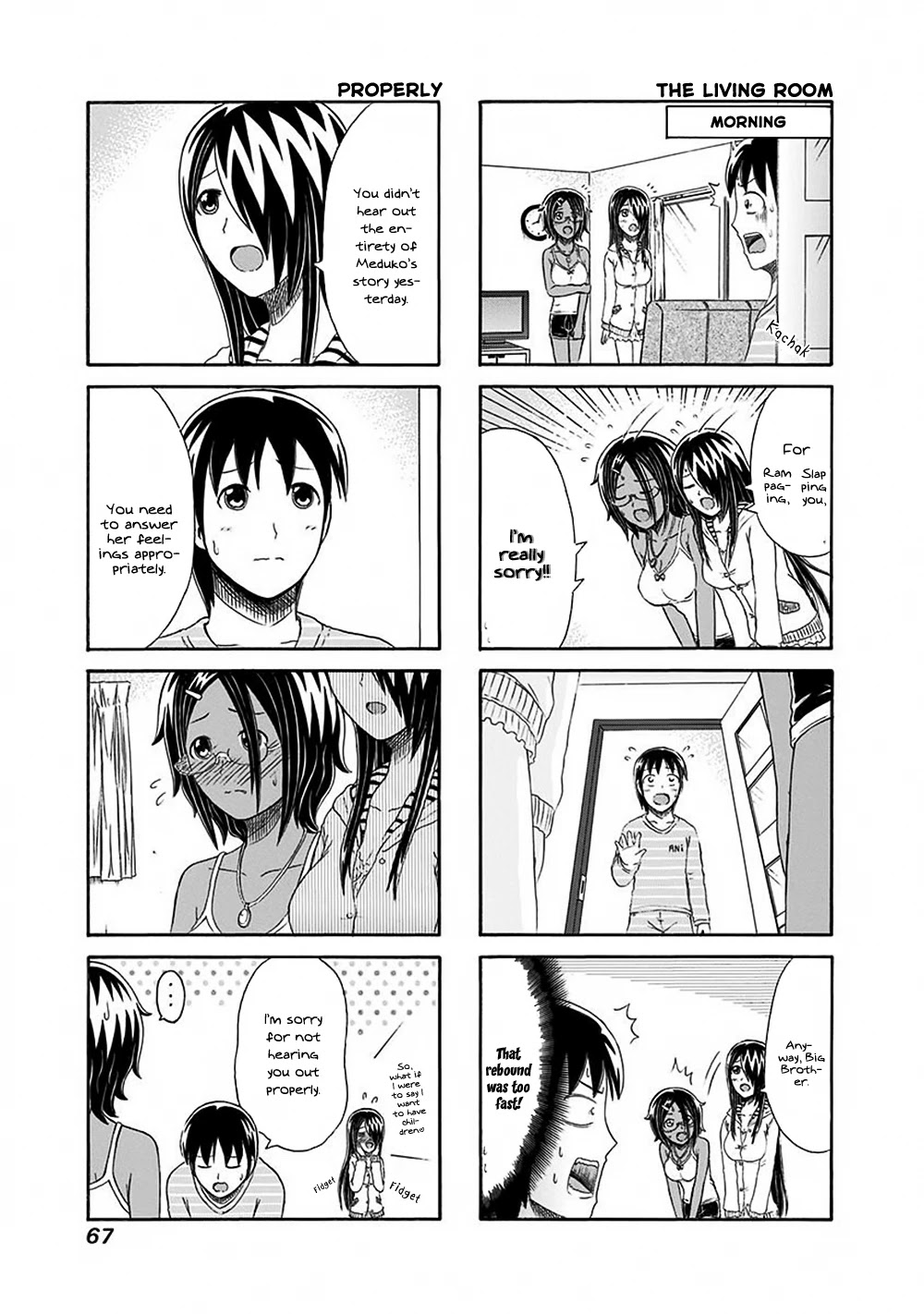Cyclops Shoujo Saipu~ Chapter 129 page 3 - Chapter 129: Heart Pains