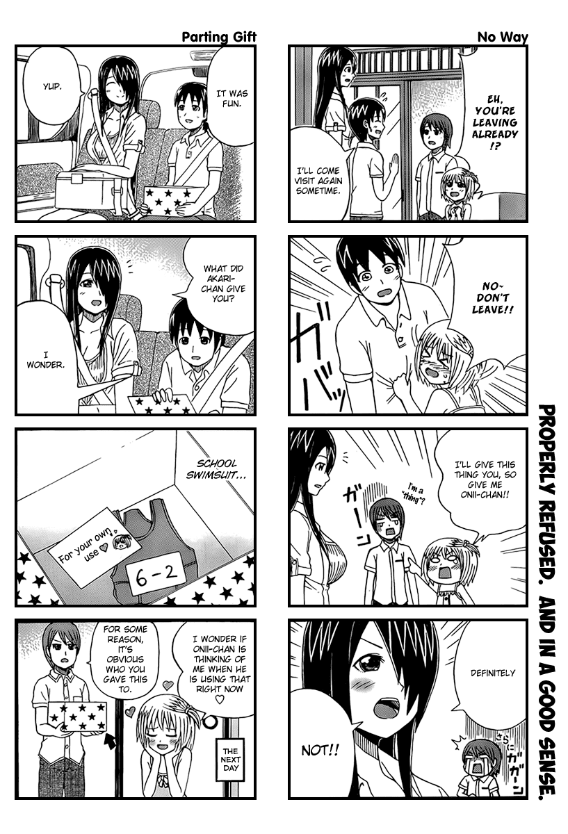 Cyclops Shoujo Saipu~ Chapter 13 page 4 - Chapter 13: What the Hell!?