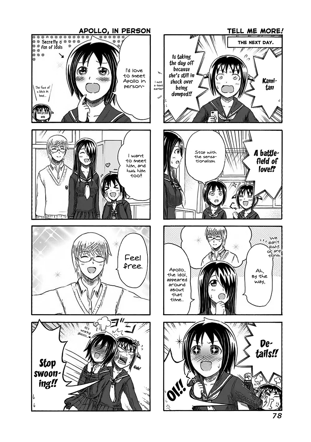 Cyclops Shoujo Saipu~ Chapter 132 page 2 - Chapter 132: Aiming For My Sister...?