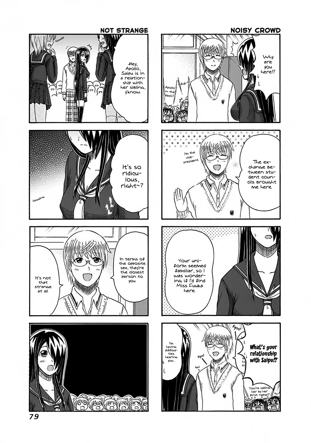 Cyclops Shoujo Saipu~ Chapter 132 page 3 - Chapter 132: Aiming For My Sister...?
