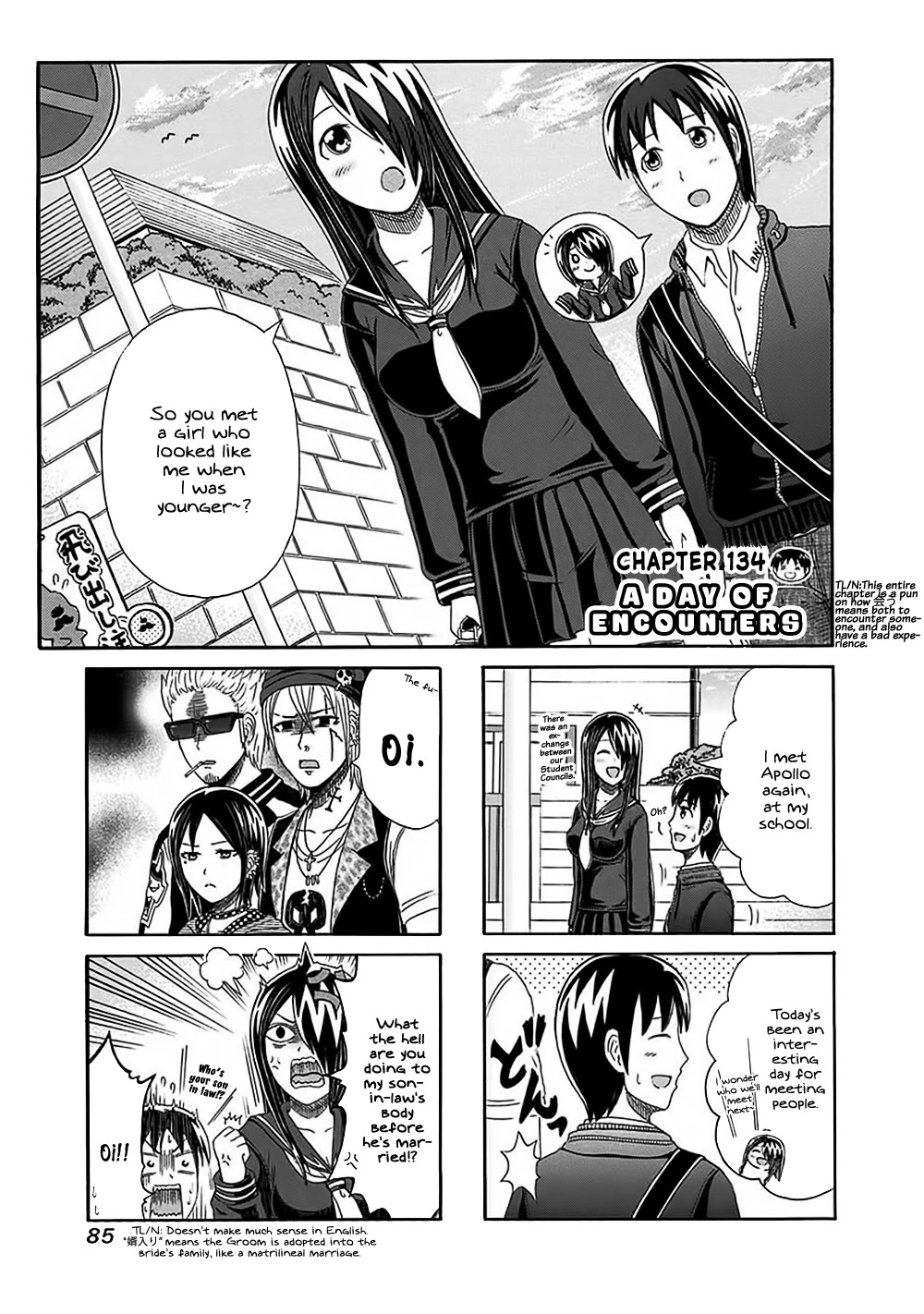Cyclops Shoujo Saipu~ Chapter 134 page 1 - Chapter 134: A Day of Encounters
