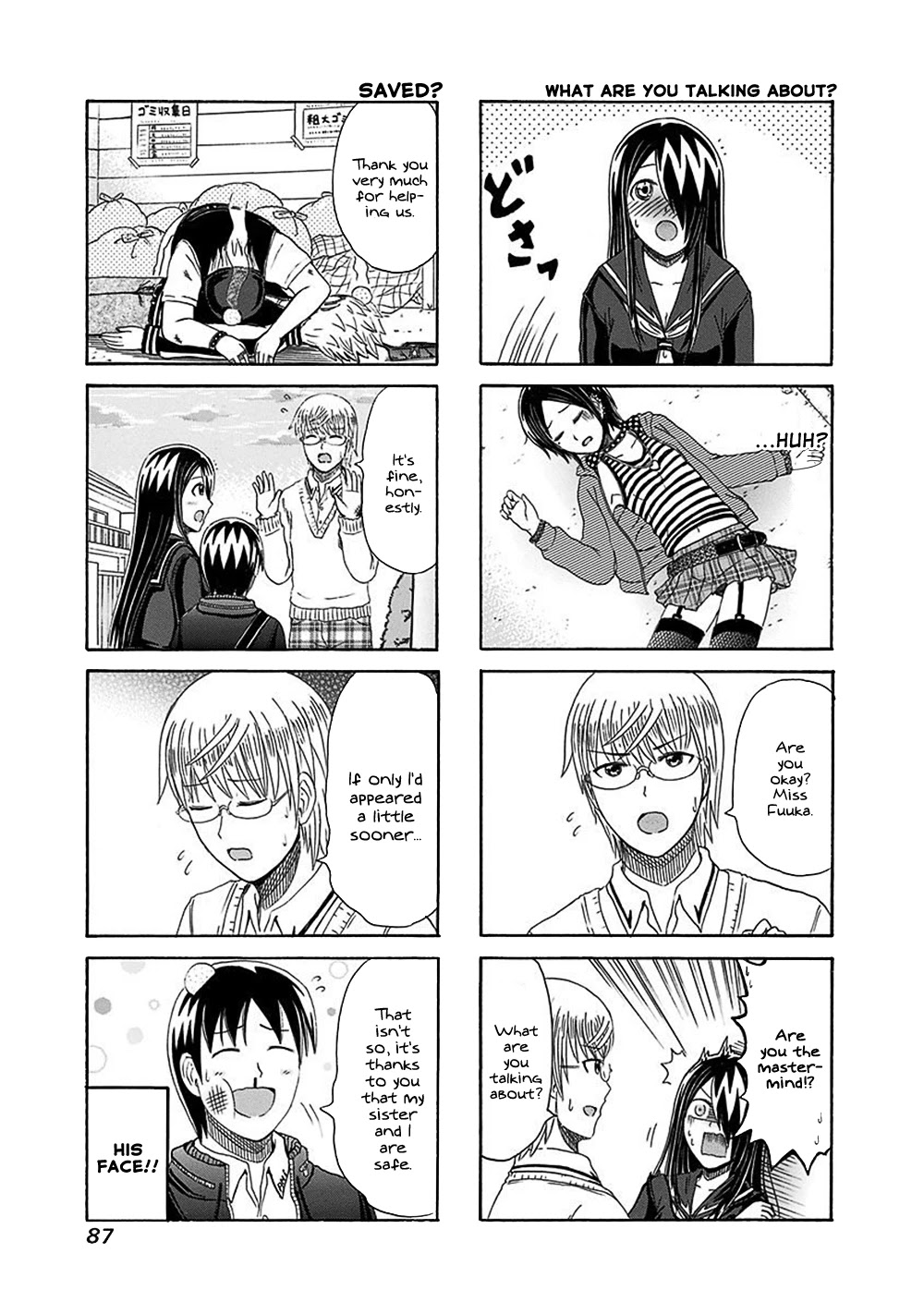 Cyclops Shoujo Saipu~ Chapter 134 page 3 - Chapter 134: A Day of Encounters