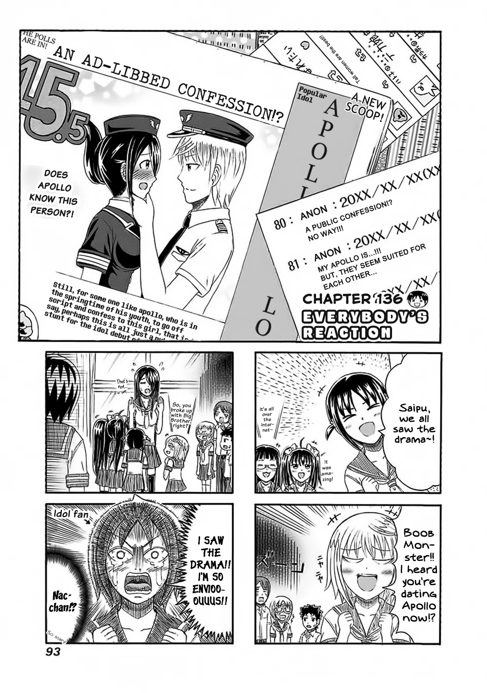 Cyclops Shoujo Saipu~ Chapter 136 page 1 - Chapter 136: Everybody's Reaction