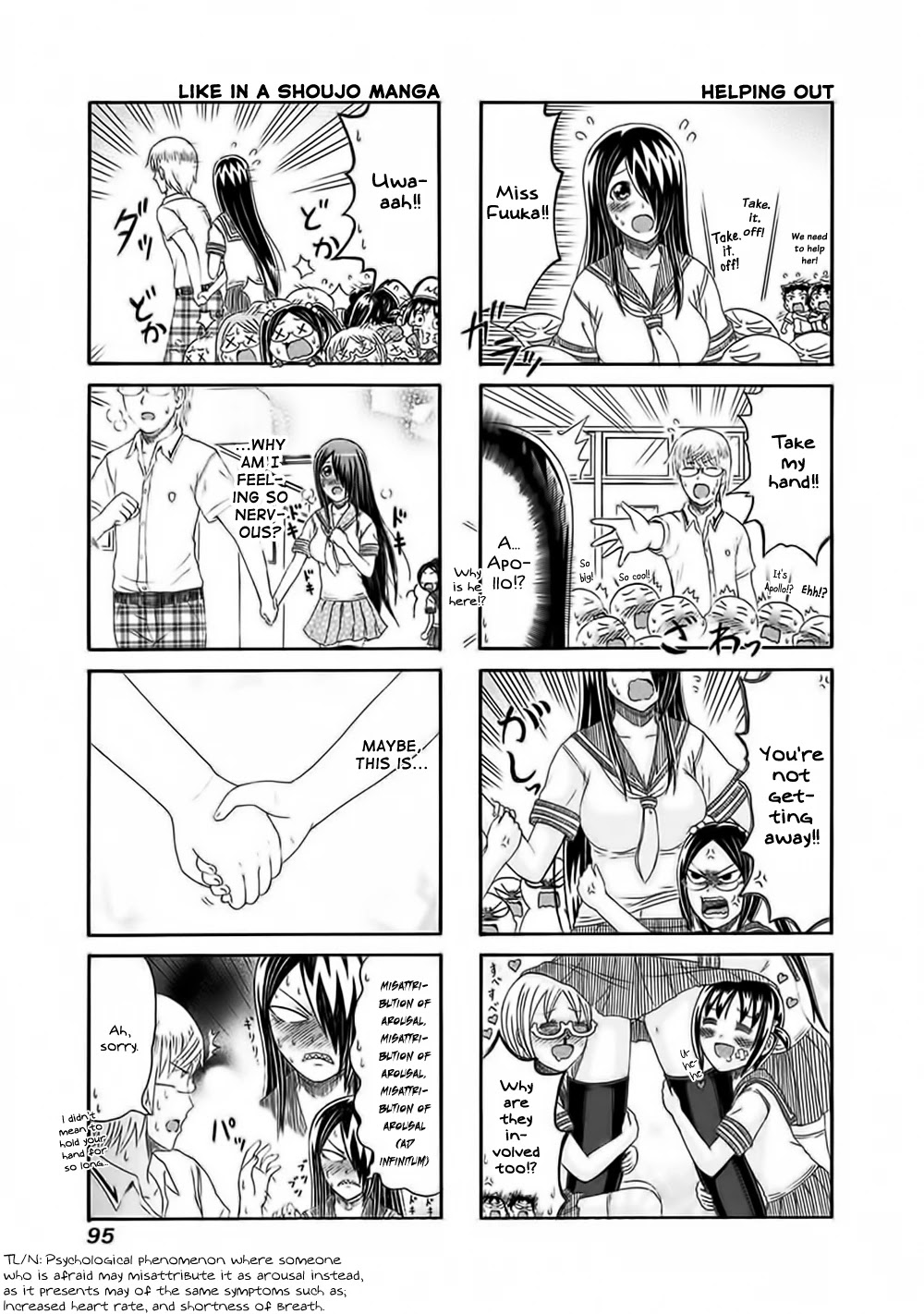 Cyclops Shoujo Saipu~ Chapter 136 page 3 - Chapter 136: Everybody's Reaction