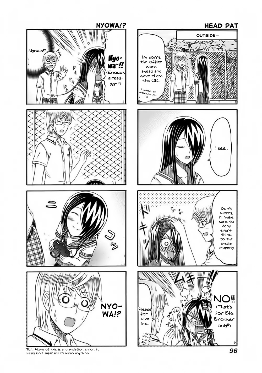 Cyclops Shoujo Saipu~ Chapter 136 page 4 - Chapter 136: Everybody's Reaction