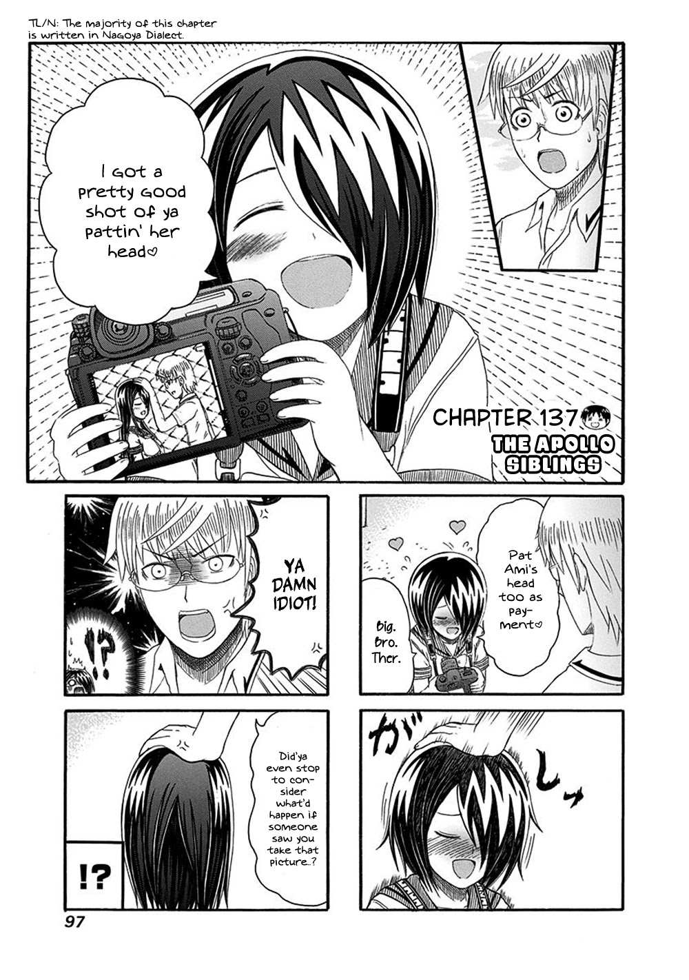 Cyclops Shoujo Saipu~ Chapter 137 page 1 - Chapter 137: The Apollo Siblings