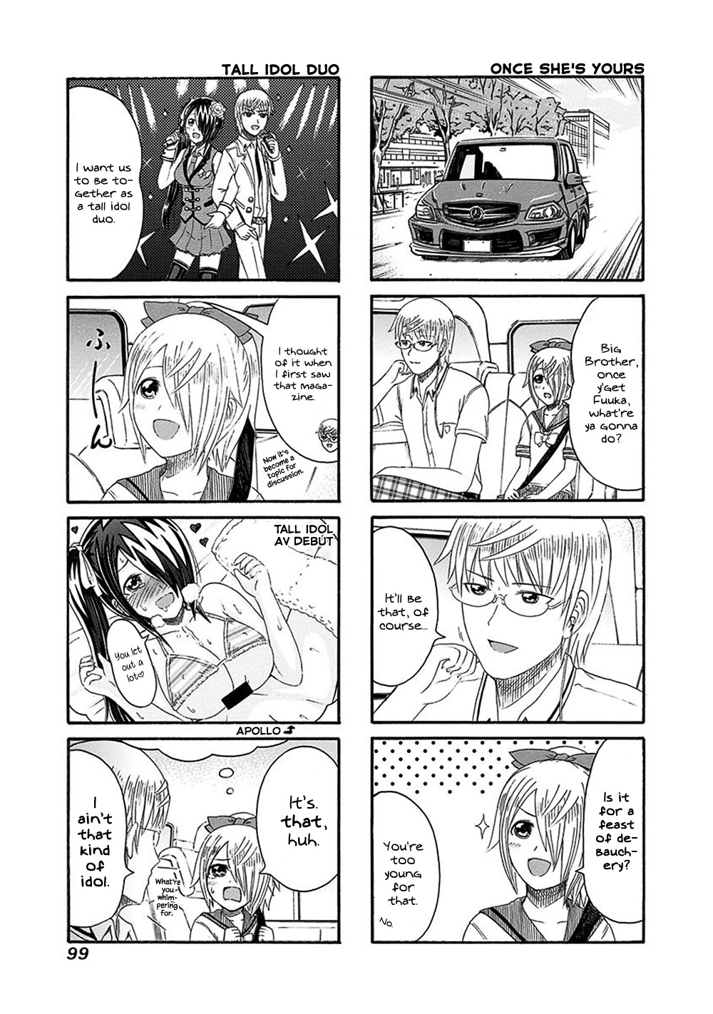 Cyclops Shoujo Saipu~ Chapter 137 page 3 - Chapter 137: The Apollo Siblings