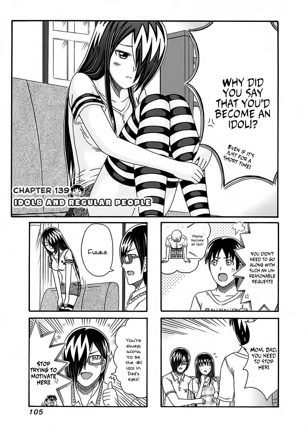 Cyclops Shoujo Saipu~ Chapter 139 page 1 - Chapter 139: Idols and Regular People