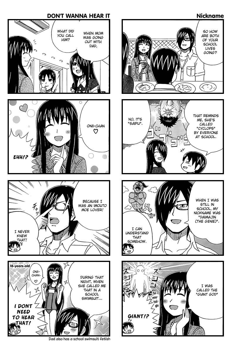 Cyclops Shoujo Saipu~ Chapter 14 page 2 - Chapter 14: Nickname