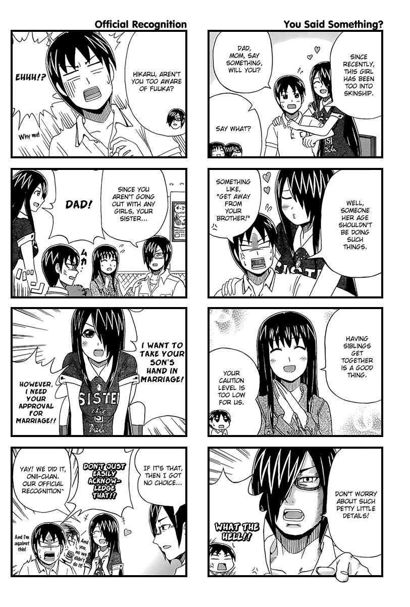 Cyclops Shoujo Saipu~ Chapter 14 page 4 - Chapter 14: Nickname