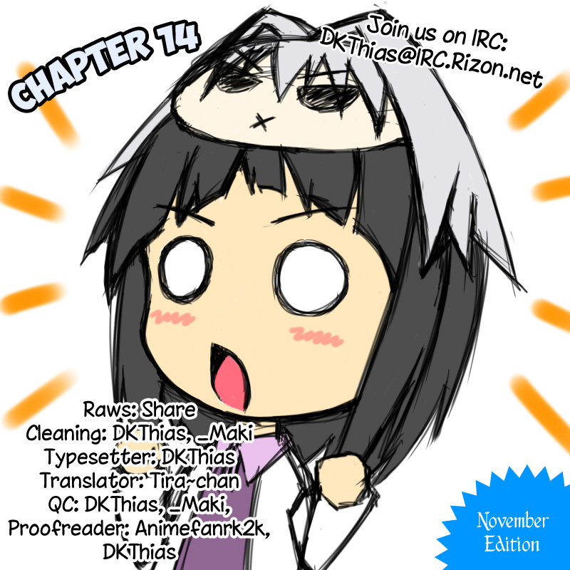 Cyclops Shoujo Saipu~ Chapter 14 page 5 - Chapter 14: Nickname