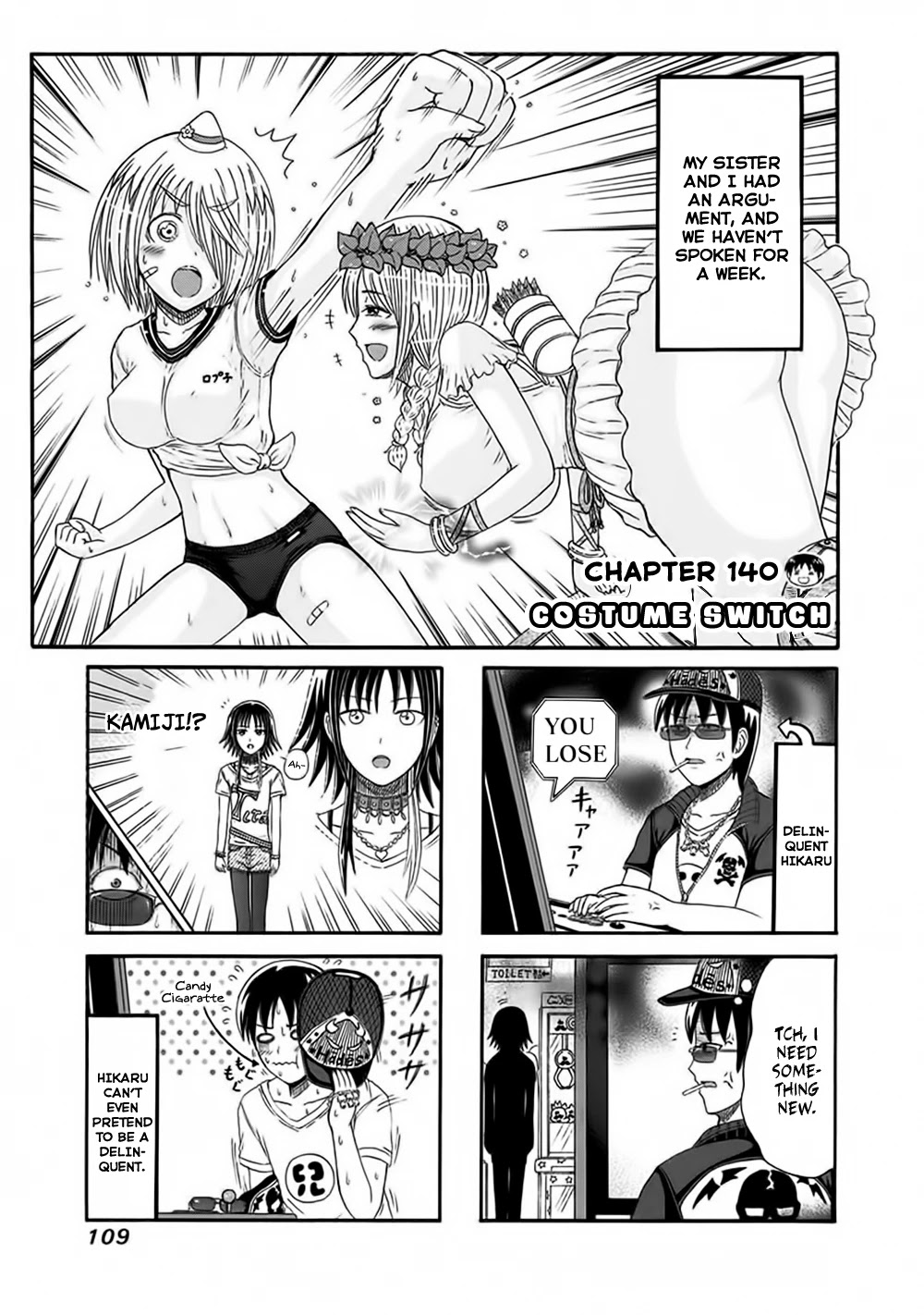 Cyclops Shoujo Saipu~ Chapter 140 page 1 - Chapter 140: Costume Switch
