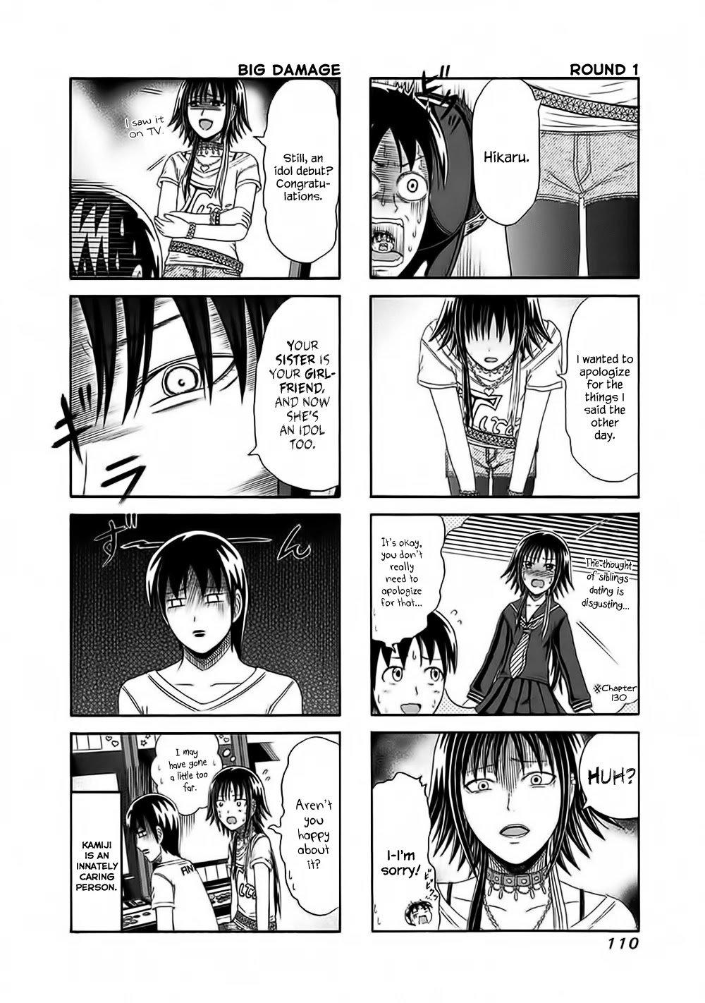 Cyclops Shoujo Saipu~ Chapter 140 page 2 - Chapter 140: Costume Switch