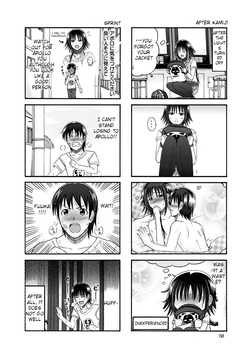 Cyclops Shoujo Saipu~ Chapter 141 page 4 - Chapter 141: Kind Kamiji