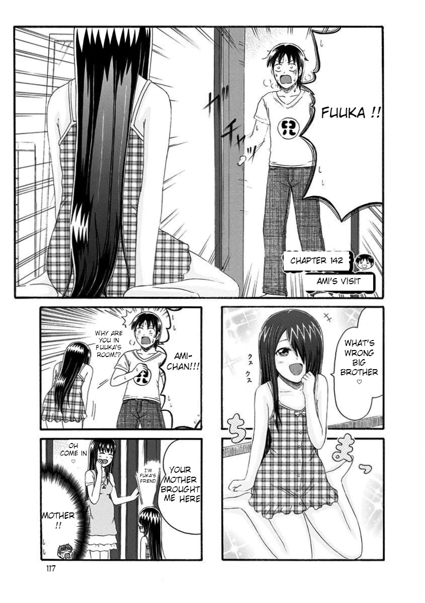 Cyclops Shoujo Saipu~ Chapter 142 page 1 - Chapter 142: Ami's visit