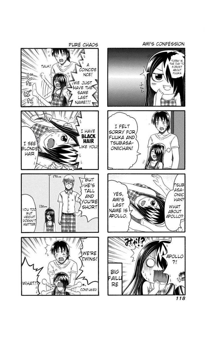 Cyclops Shoujo Saipu~ Chapter 142 page 2 - Chapter 142: Ami's visit
