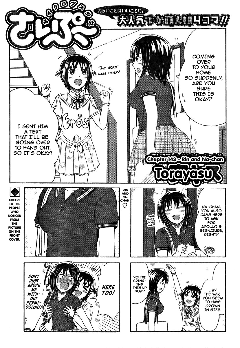 Cyclops Shoujo Saipu~ Chapter 143 page 1 - Chapter 143: Rin And Na-chan