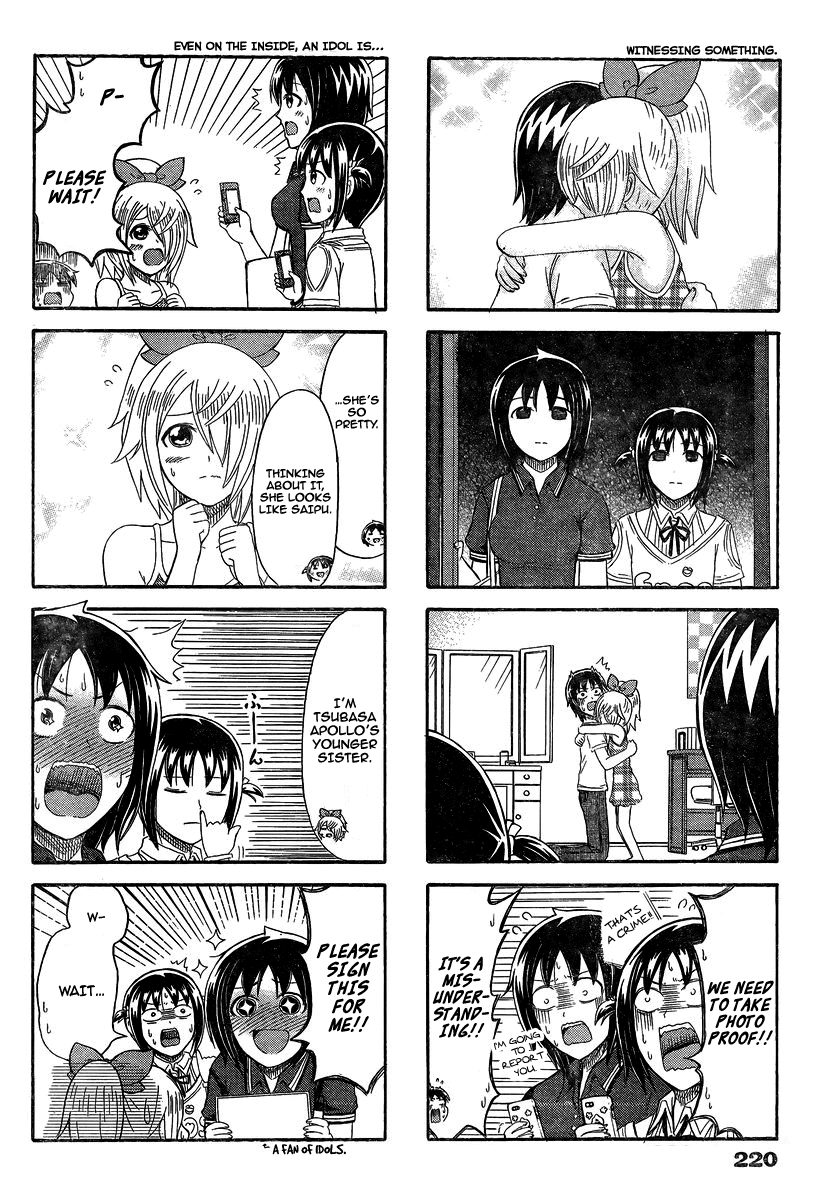 Cyclops Shoujo Saipu~ Chapter 143 page 2 - Chapter 143: Rin And Na-chan