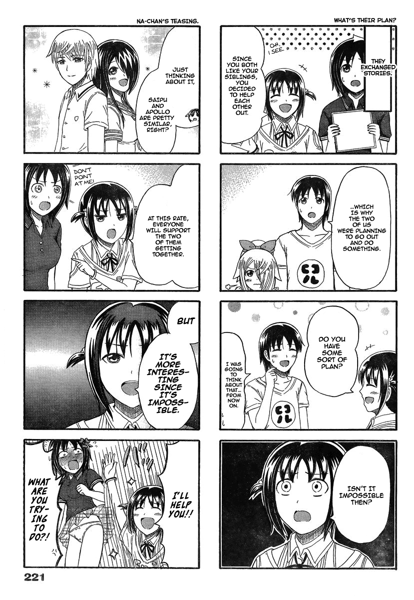 Cyclops Shoujo Saipu~ Chapter 143 page 3 - Chapter 143: Rin And Na-chan