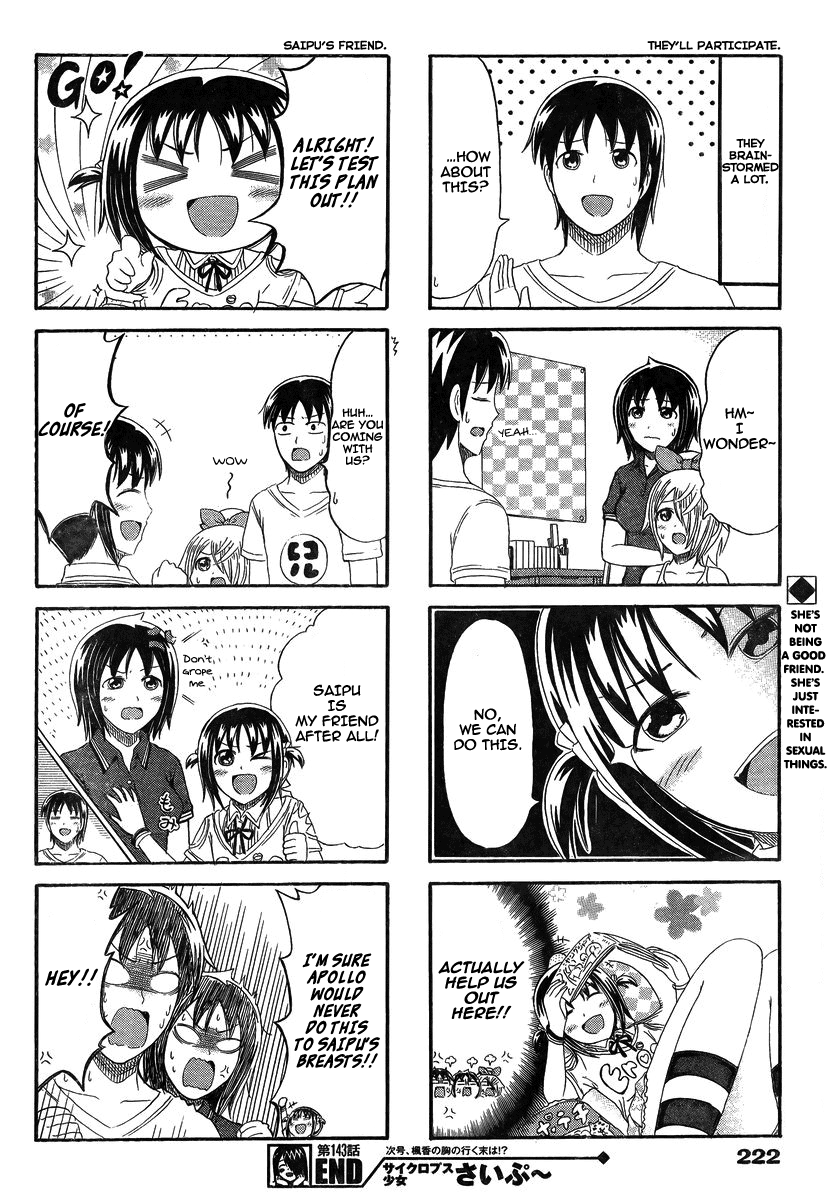 Cyclops Shoujo Saipu~ Chapter 143 page 4 - Chapter 143: Rin And Na-chan