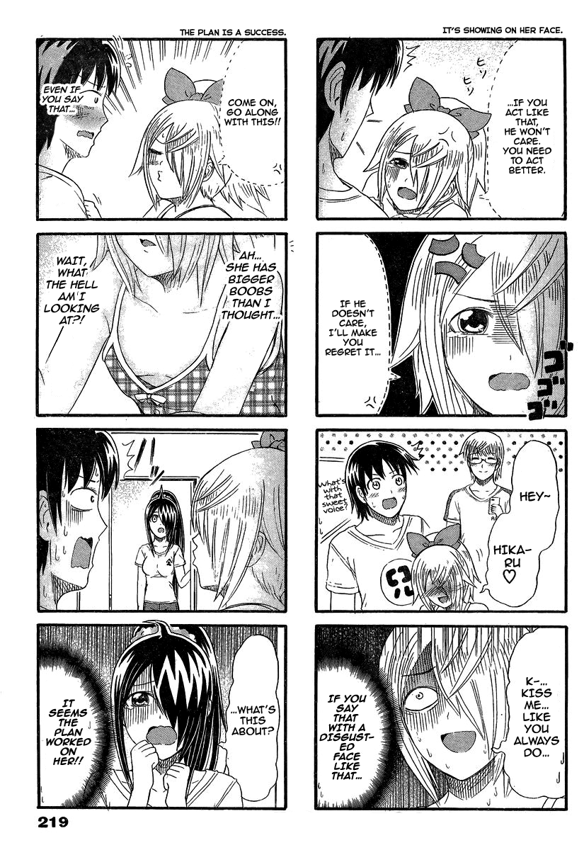 Cyclops Shoujo Saipu~ Chapter 144 page 3 - Chapter 144: Apollo Notices As Well