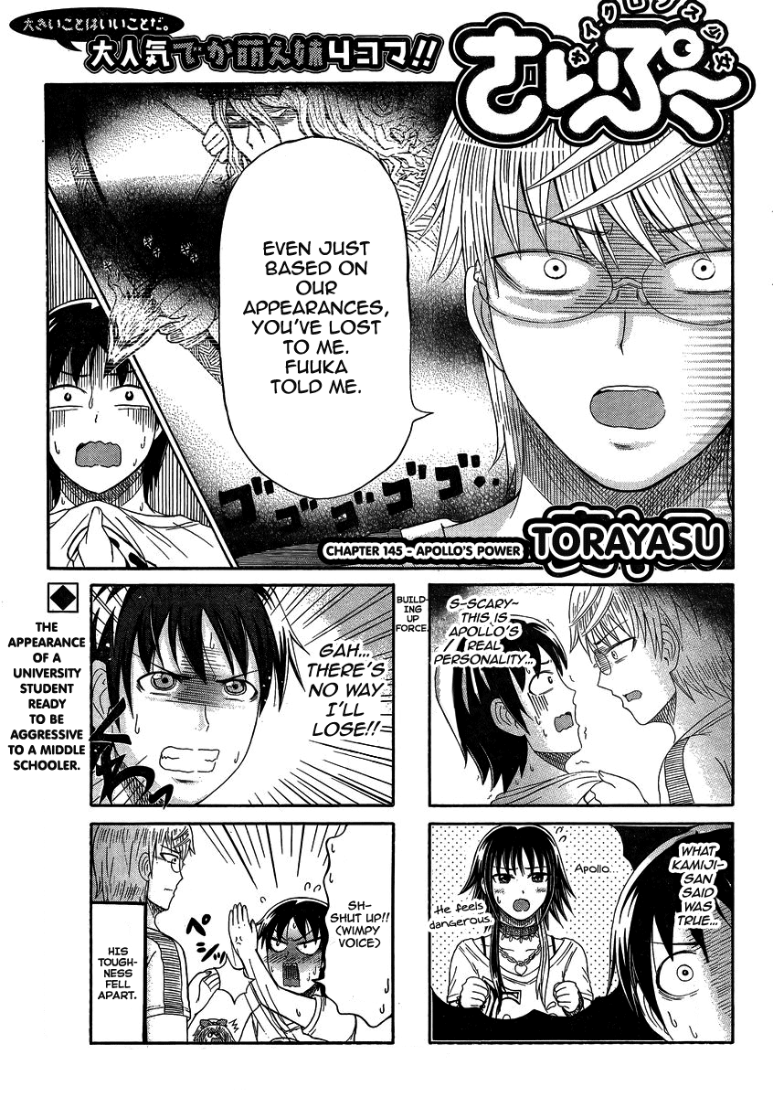 Cyclops Shoujo Saipu~ Chapter 145 page 1 - Chapter 145: Apollo's Power