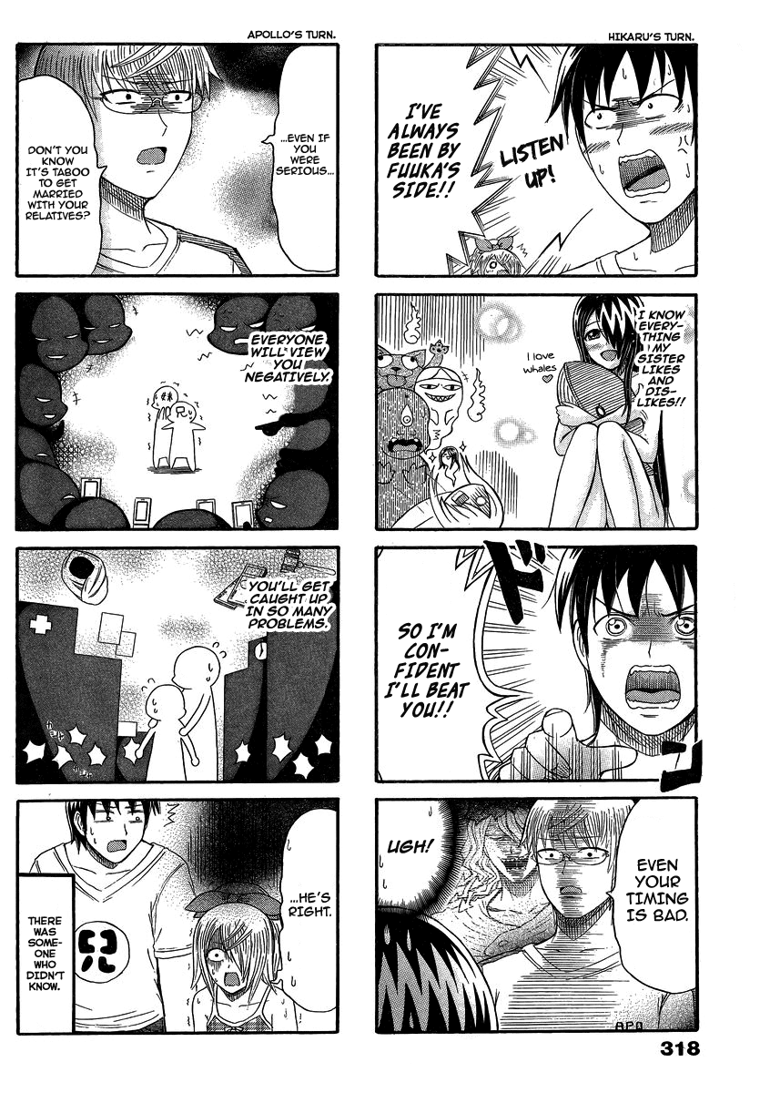 Cyclops Shoujo Saipu~ Chapter 145 page 2 - Chapter 145: Apollo's Power