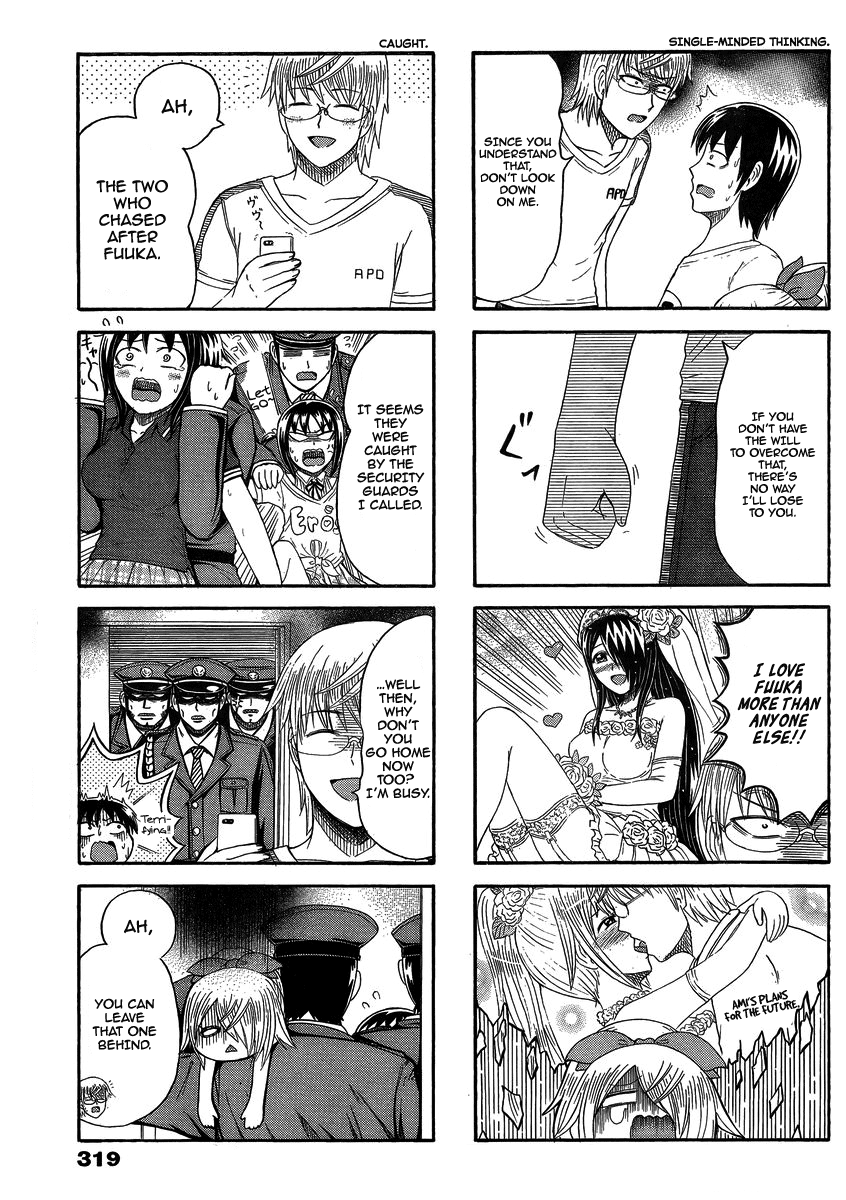 Cyclops Shoujo Saipu~ Chapter 145 page 3 - Chapter 145: Apollo's Power