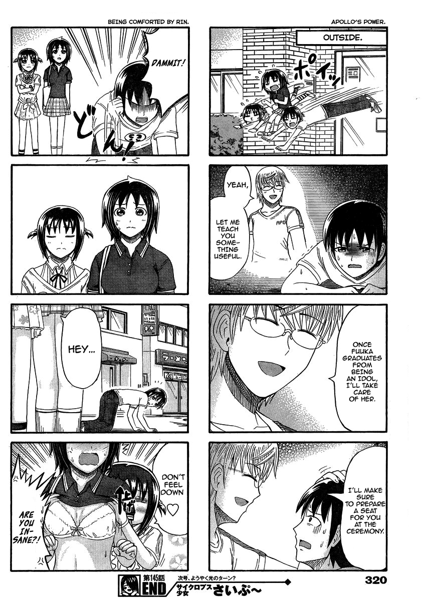 Cyclops Shoujo Saipu~ Chapter 145 page 4 - Chapter 145: Apollo's Power