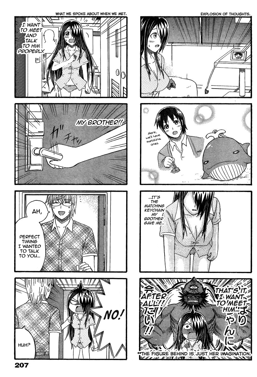 Cyclops Shoujo Saipu~ Chapter 146 page 3 - Chapter 146: A Room To Relax In