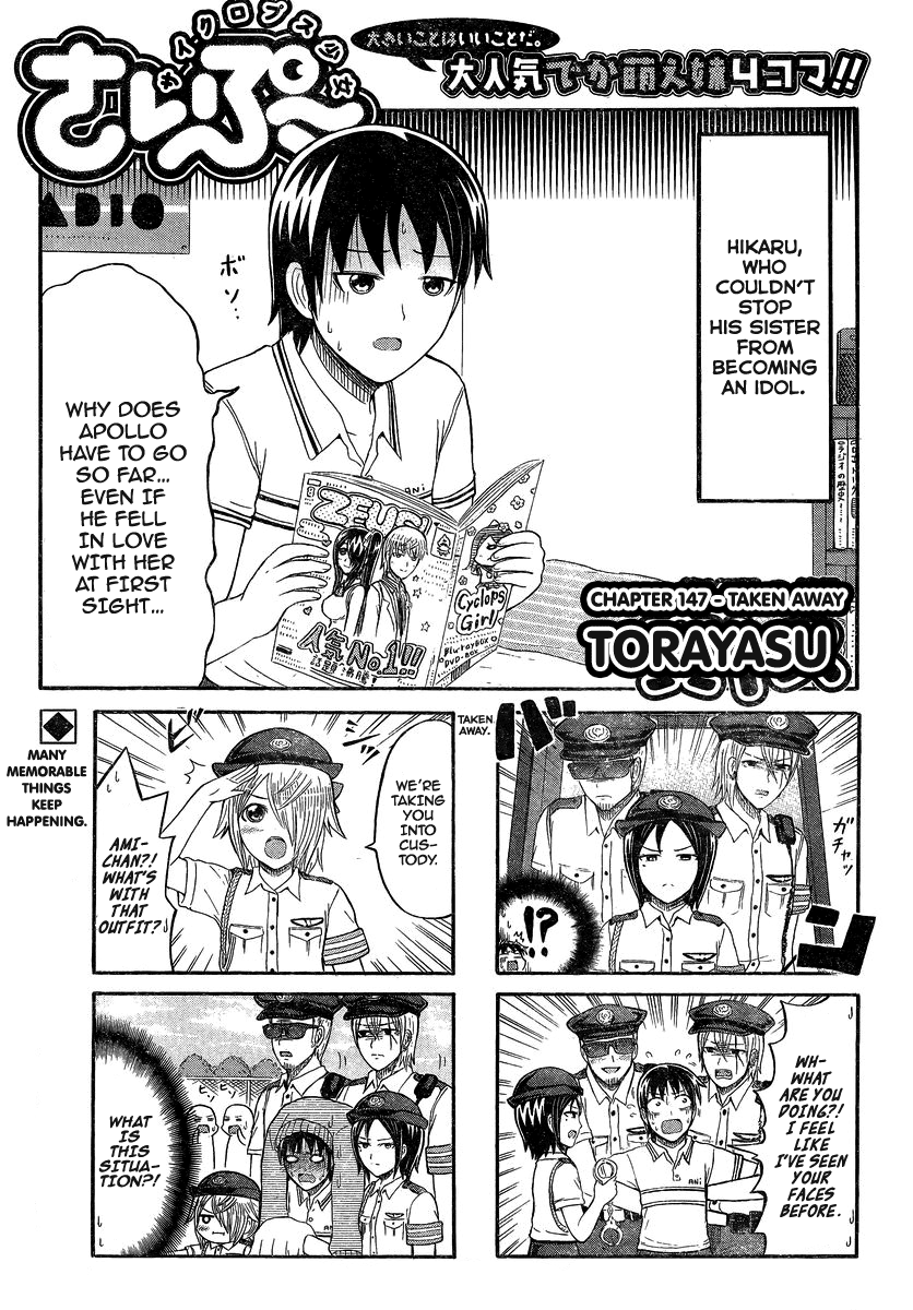 Cyclops Shoujo Saipu~ Chapter 147 page 1 - Chapter 147: Taken Away