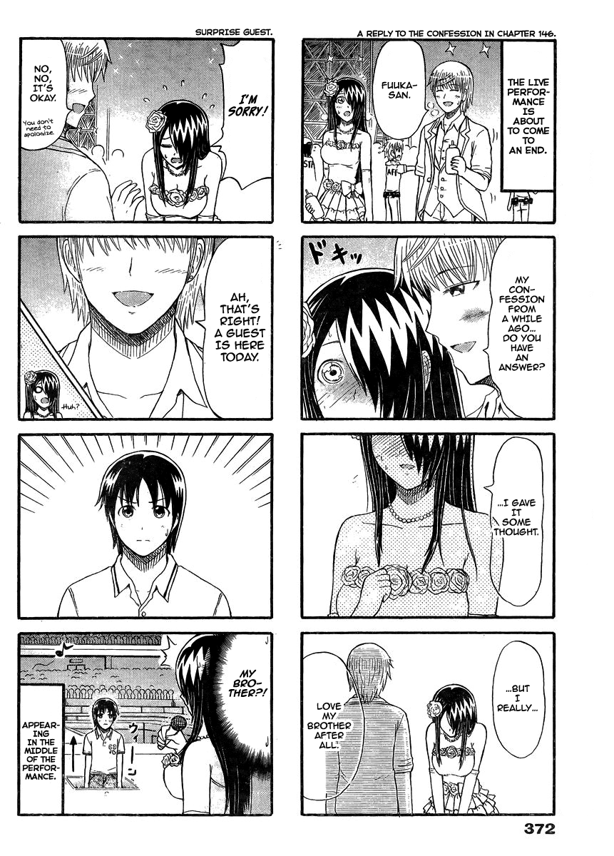 Cyclops Shoujo Saipu~ Chapter 148 page 2 - Chapter 148: Surprise Guest