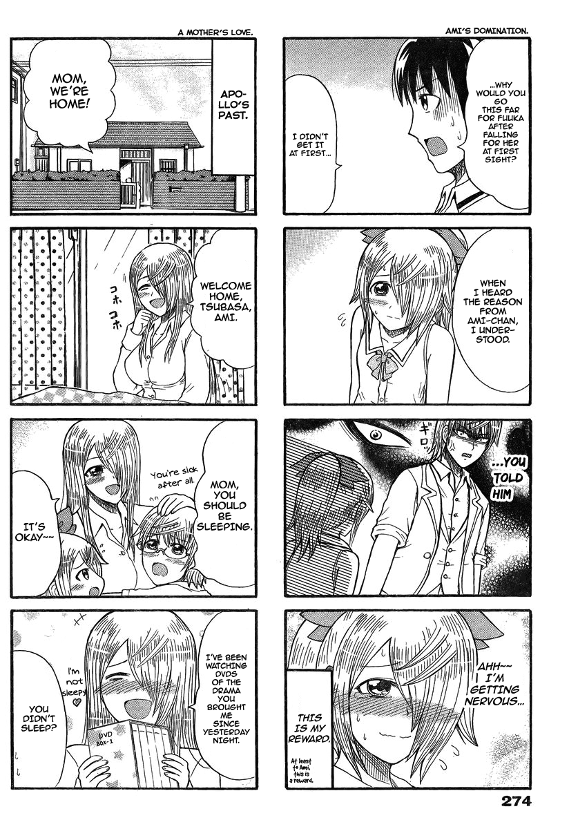 Cyclops Shoujo Saipu~ Chapter 149 page 2 - Chapter 149: Mother