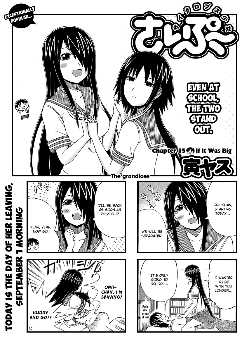 Cyclops Shoujo Saipu~ Chapter 15 page 1 - Chapter 15: If It Was Big