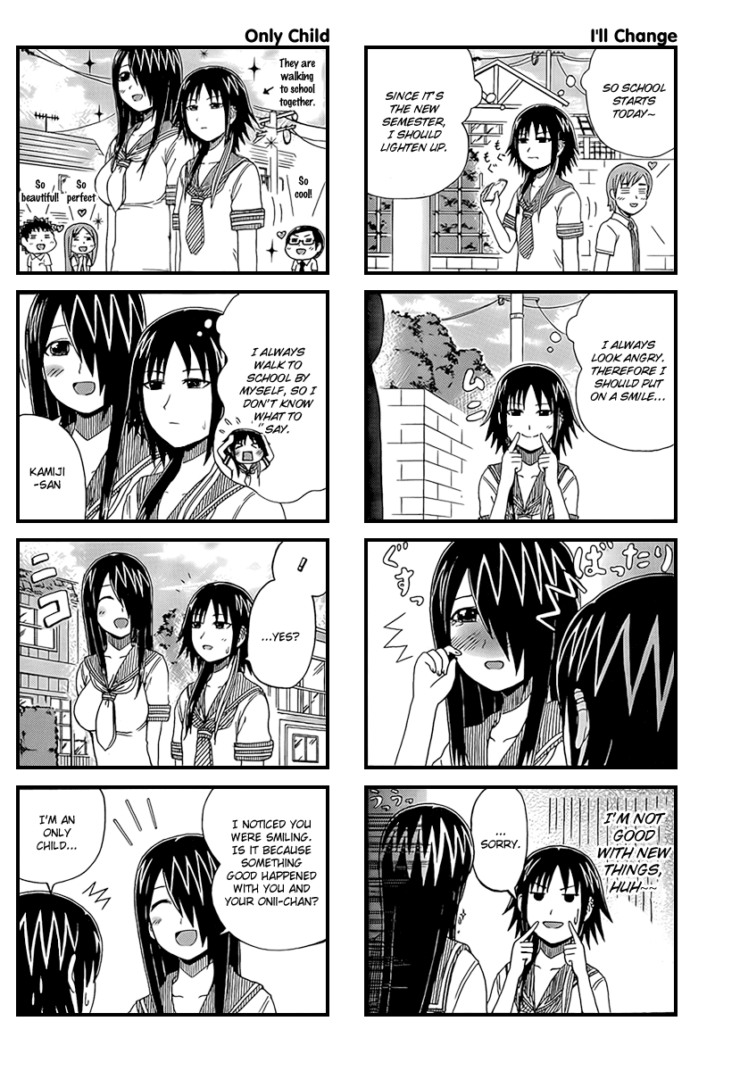 Cyclops Shoujo Saipu~ Chapter 15 page 2 - Chapter 15: If It Was Big