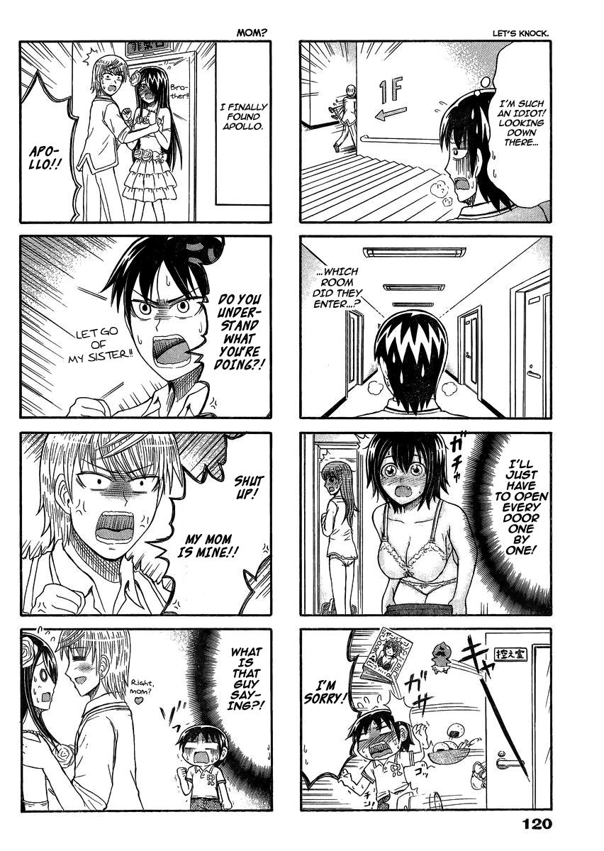 Cyclops Shoujo Saipu~ Chapter 150 page 2 - Chapter 150: Big Brother, Don't Give Up