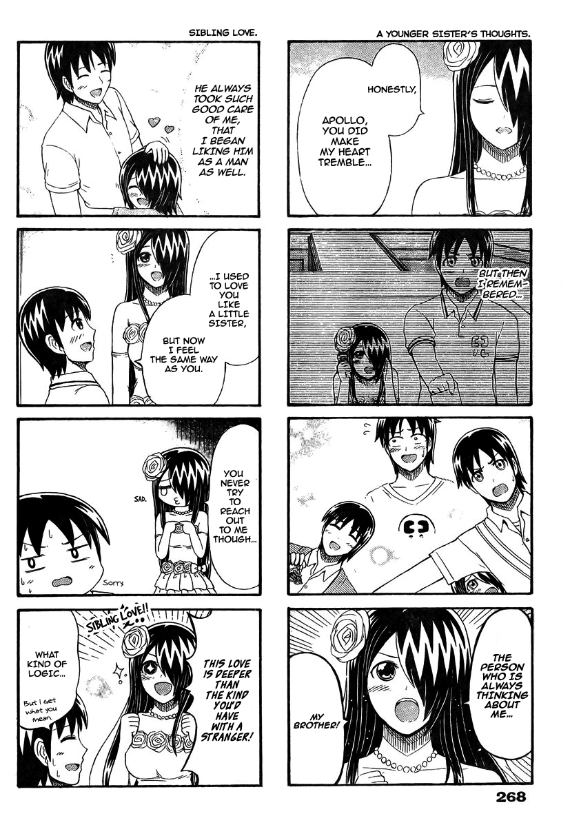 Cyclops Shoujo Saipu~ Chapter 151 page 2 - Chapter 151: Because We're Siblings