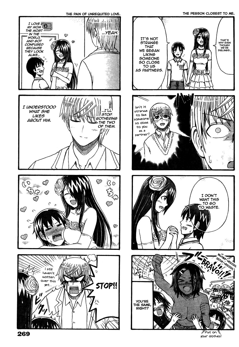 Cyclops Shoujo Saipu~ Chapter 151 page 3 - Chapter 151: Because We're Siblings