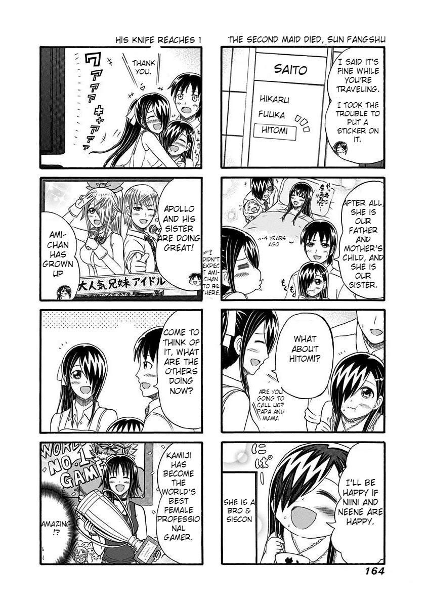 Cyclops Shoujo Saipu~ Chapter 153 page 3 - Chapter 153: 4 years later [END]