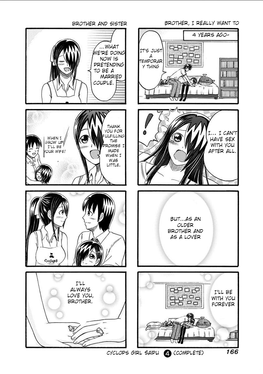 Cyclops Shoujo Saipu~ Chapter 153 page 5 - Chapter 153: 4 years later [END]
