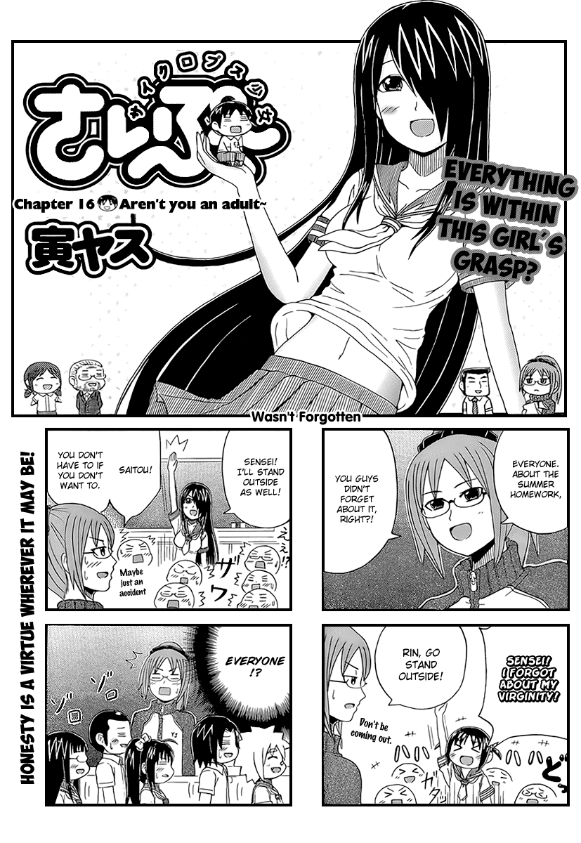 Cyclops Shoujo Saipu~ Chapter 16 page 1 - Chapter 16: Aren't You an Adult ~