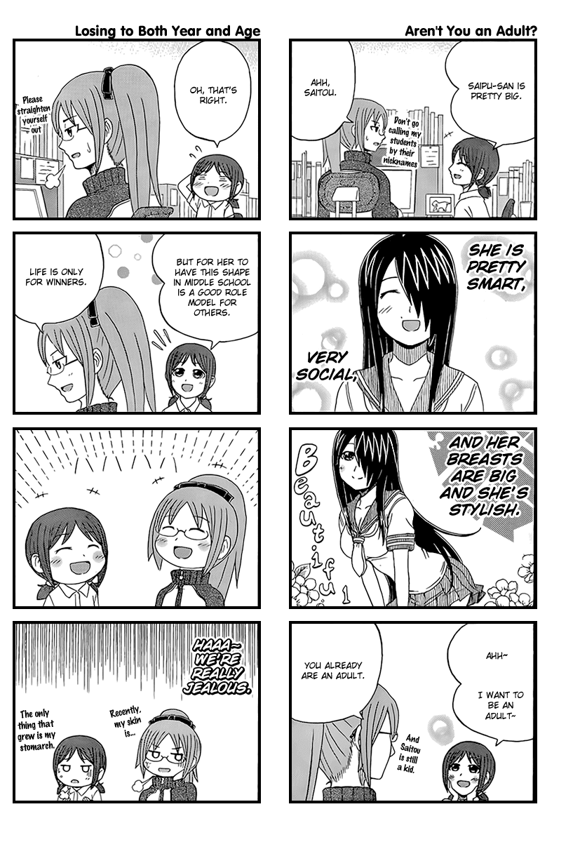 Cyclops Shoujo Saipu~ Chapter 16 page 2 - Chapter 16: Aren't You an Adult ~