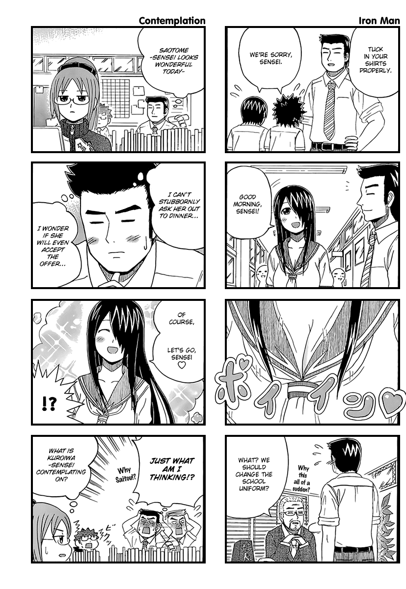 Cyclops Shoujo Saipu~ Chapter 16 page 3 - Chapter 16: Aren't You an Adult ~