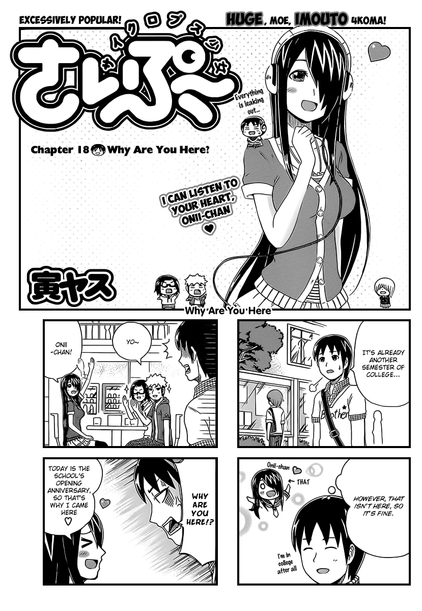 Cyclops Shoujo Saipu~ Chapter 18 page 1 - Chapter 18: Why Are You Here?