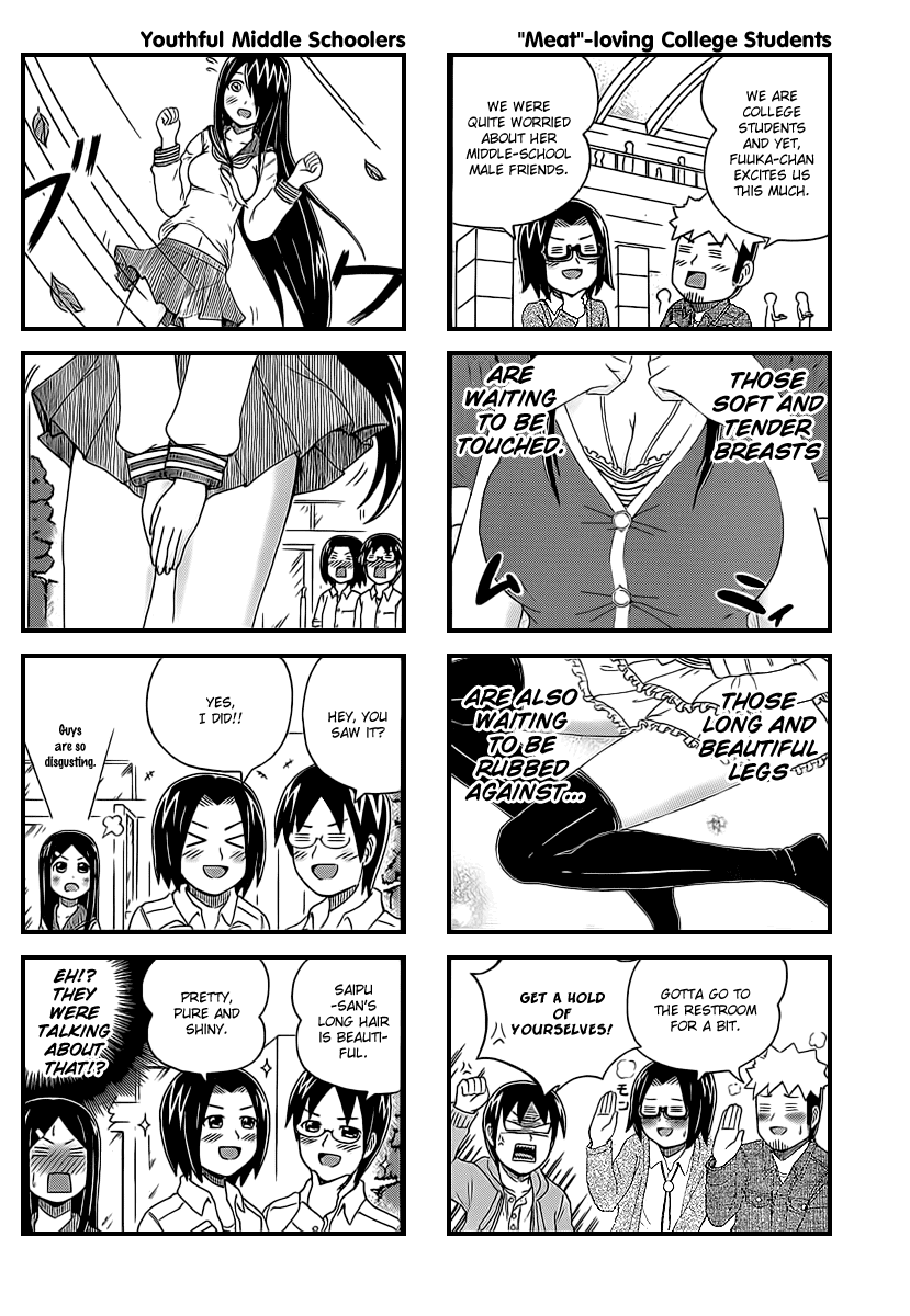 Cyclops Shoujo Saipu~ Chapter 19 page 2 - Chapter 19: Youthful Middle Schooler